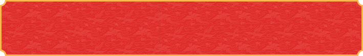 加拿大28预测,加拿大28开奖,加拿大分析预测,加拿大28预测走势,常胜在线预测,结果咪牌
